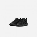 Nike kedai Omni juodi